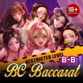 Sexy Baccarat a46 game